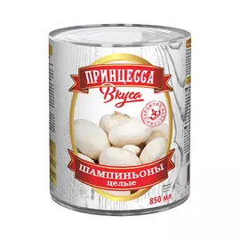 Шампиньоны целые Принцесса Вкуса 850 мл