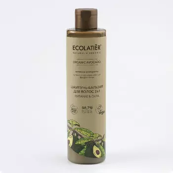Шампунь-бальзам Ecolatier Avocado для волос 2в1 350мл