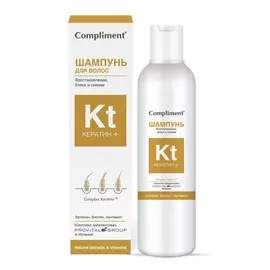 Шампунь Compliment Кератин+ Восстановление 200 мл