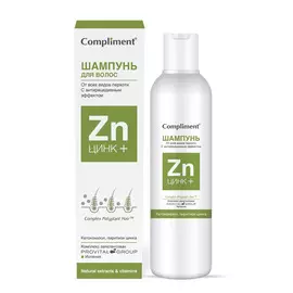 Шампунь Compliment От перхоти Цинк + 200 мл