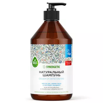 Шампунь для истонченных волос Synergetic Объём и укрепление натуральный, бессульфатный, 750 мл