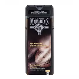 Шампунь для мужчин Le Petit Marseillais Можжевельник и экстракт папоротника 400 мл