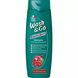 Шампунь для окрашенных волос Содалис wash&amp;go 200мл