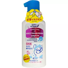 Шампунь для собак Japan Premium Pet Для восстановления шерсти с ароматом луговых цветов 100 мл