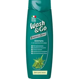 Шампунь для сухих волос Содалис wash&amp;go 200 мл