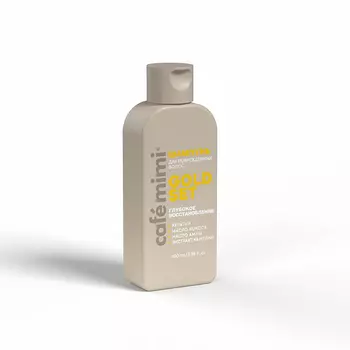 Шампунь для волос Cafemimi gold set глубокое восстановление 100 мл