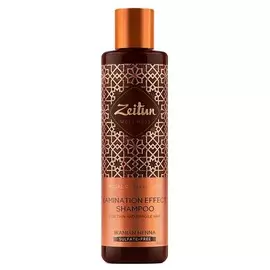 Шампунь для волос Zeitun Ритуал совершенства 250 мл