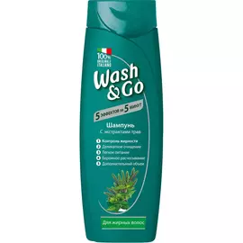 Шампунь для жирных волос Содалис wash&amp;go 200 мл