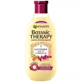 Шампунь Garnier Botanic Therapy Касторовое масло и миндаль 250 мл