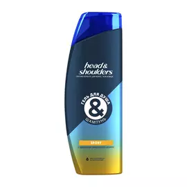 Шампунь-гель Head &amp; Shoulders Sport 360 мл