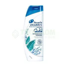 Шампунь Head &amp; Shoulders 2в1 Против перхоти Мгновенная помощь 400мл (HS-81480976)