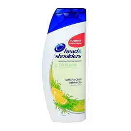 Шампунь Head &amp; Shoulders Цитрусовая свежесть 200 мл (HS-81083245)