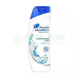 Шампунь Head &amp; Shoulders Комплексный уход 600 мл (HS-81434460)