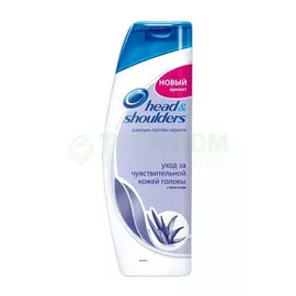 Шампунь Head &amp; Shoulders Sensitive Против перхоти 200 мл (HS-81083257)