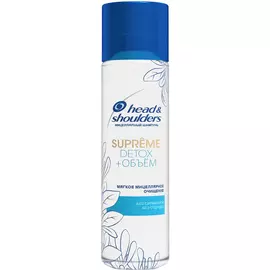 Шампунь Head &amp; Shoulders Supreme Detox+Объем Мицеллярный 250 мл