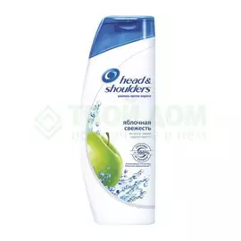 Шампунь Head &amp; Shoulders Яблочная свежесть 400 мл (HS-81335903)