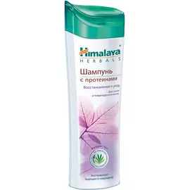 Шампунь Himalaya Herbals Восстановление и Уход с протеинами 200 мл