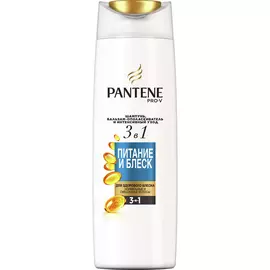 Шампунь и бальзам-ополаскиватель Pantene Pro-V 3 в 1 Питание и блеск 360 мл