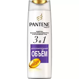 Шампунь и бальзам-ополаскиватель Pantene Pro-V 3 в 1 Дополнительный объем 360 мл