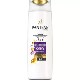 Шампунь и бальзам-ополаскиватель Pantene Pro-V 3 в 1 Питательный коктейль 360 мл