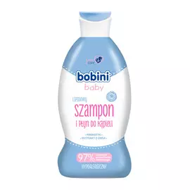 Шампунь и пена для ванны с липидами BOBINI BABY 0+ 330 мл