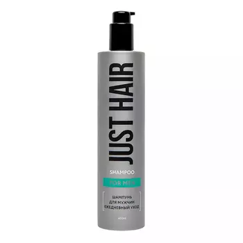 Шампунь Just Hair мужской ежедневный уход 400 мл