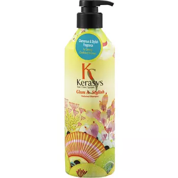 Шампунь KeraSys Glam & Stylish Perfumed Shampoo 600 мл