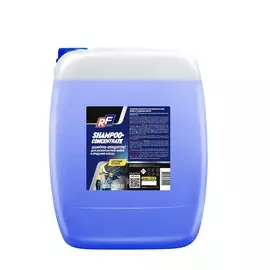 Шампунь-концентрат для бесконтактной мойки и придания блеска Ruseff 21,5 л