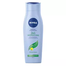 Шампунь+ кондиционер 2в1 Экспресс-уход 200 мл