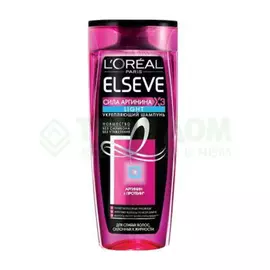 Шампунь L’Oreal Elseve Сила Аргинина Light 250 мл (A8361800)