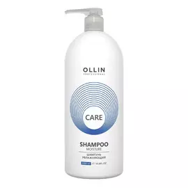 Шампунь Ollin Professional Care Moisture увлажняющий 1 л