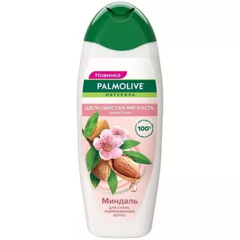 Шампунь для волос женский Palmolive Натурэль Шелковистая мягкость с экстрактом миндаля, 450 мл