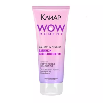 Шампунь-пилинг Clear баланс и восстановление 200 мл