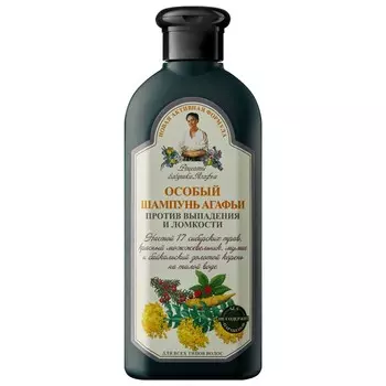 Шампунь Рецепты бабушки Агафьи чёрный для всех типов волос 350 мл