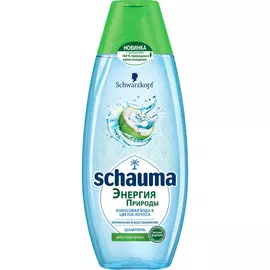 Шампунь Schauma Энергия природы Кокосовая вода и цветок лотоса 400 мл