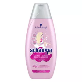 Шампунь Schauma Kids детский для девочек 350 мл
