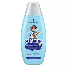 Шампунь Schauma Kids детский для мальчиков 350 мл