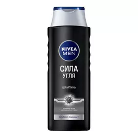 Шампунь Сила угля 400 мл Nivea