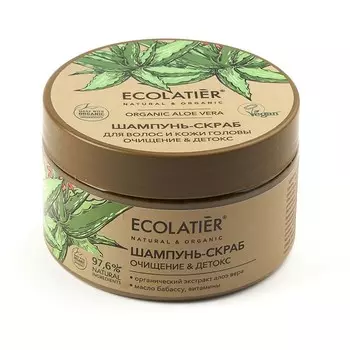 Шампунь-скраб Ecolatier для волос и кожи головы очищение & детокс aloe vera, 300г
