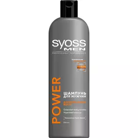 Шампунь Syoss Men Power&amp;Strength 500 мл