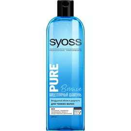 Шампунь Syoss Pure Bounce мицеллярный 500 мл