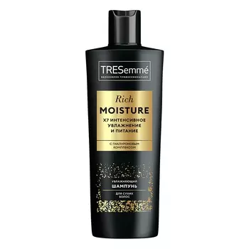 Шампунь увлажняющий TRESemme Rich moisture 400 мл