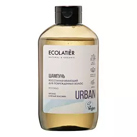 Шампунь восстанавливающий Ecolatier Urban Аргана и белый жасмин для поврежденных волос 600 мл