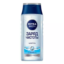 Шампунь Заряд чистоты 250 мл Nivea