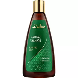 Шампунь Zeitun Магия черного тмина 250 мл