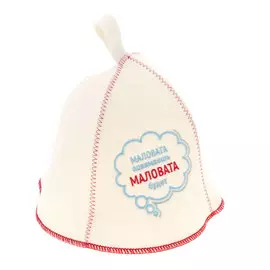 Шапка банная Доктор Баня Маловата будет