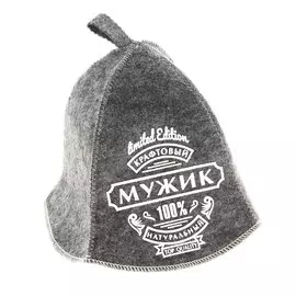 Шапка банная Доктор Баня Мужик