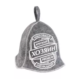 Шапка Доктор Баня потехи хозяин