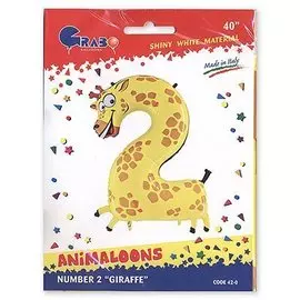 Шары Grabo Цифра г 2 36 жираф
