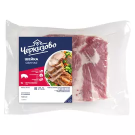 Шейка Черкизово свиная охлажденная, кг